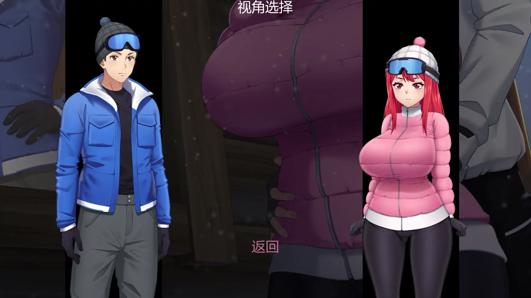 【日系SLG/AI汉化/2D】他的赌注，她的损失0.4AI汉化版【PC+安卓/3.40G/更新】 封面图 2