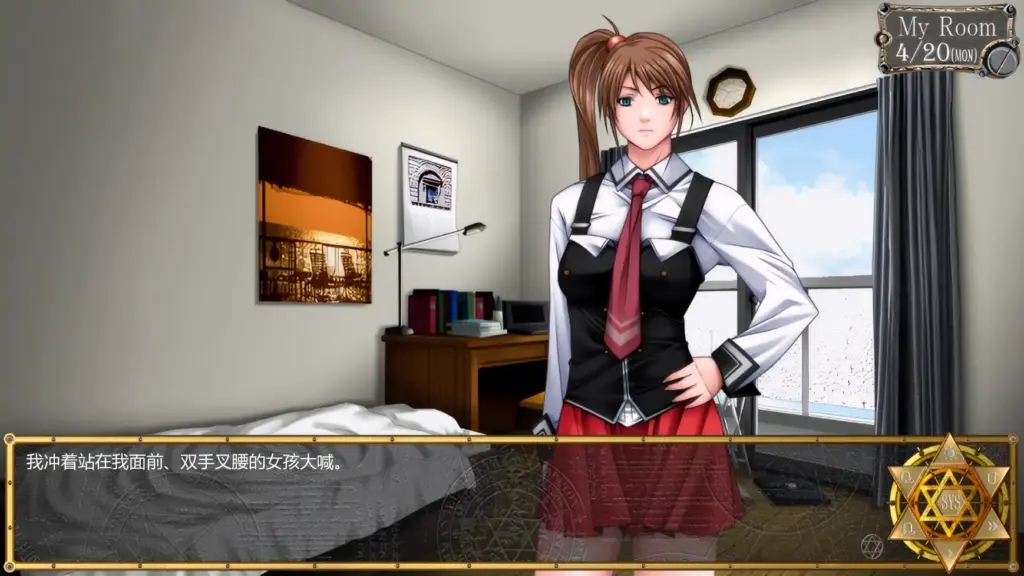 【欧美SLG/AI汉化/2D】黑暗圣经：沃尔普吉斯之夜0.11 AI汉化版【PC+安卓/1.13G/更新】-X游