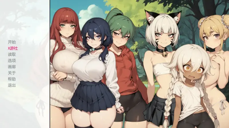 【日系SLG/AI汉化/3D】灵魂后宫 v1.8 AI汉化版【PC+安卓/2.75G/首发】-X游
