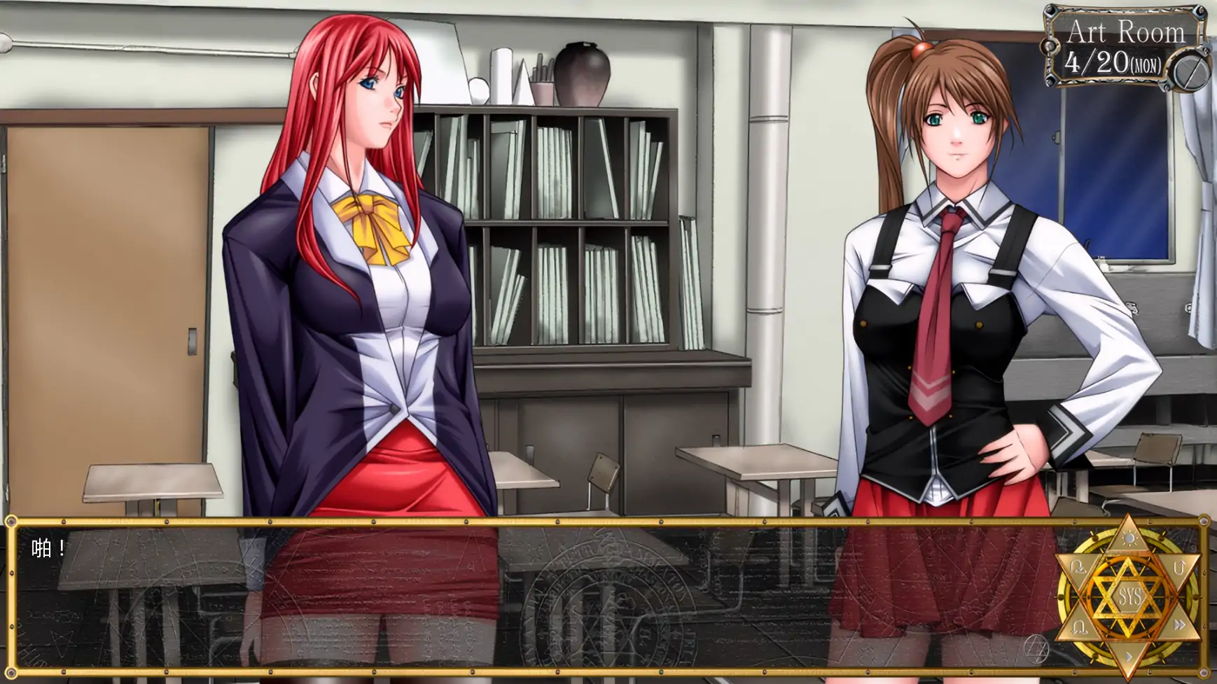 【欧美SLG/AI汉化/2D】黑暗圣经：沃尔普吉斯之夜0.11 AI汉化版【PC+安卓/1.13G/更新】 内容图 2