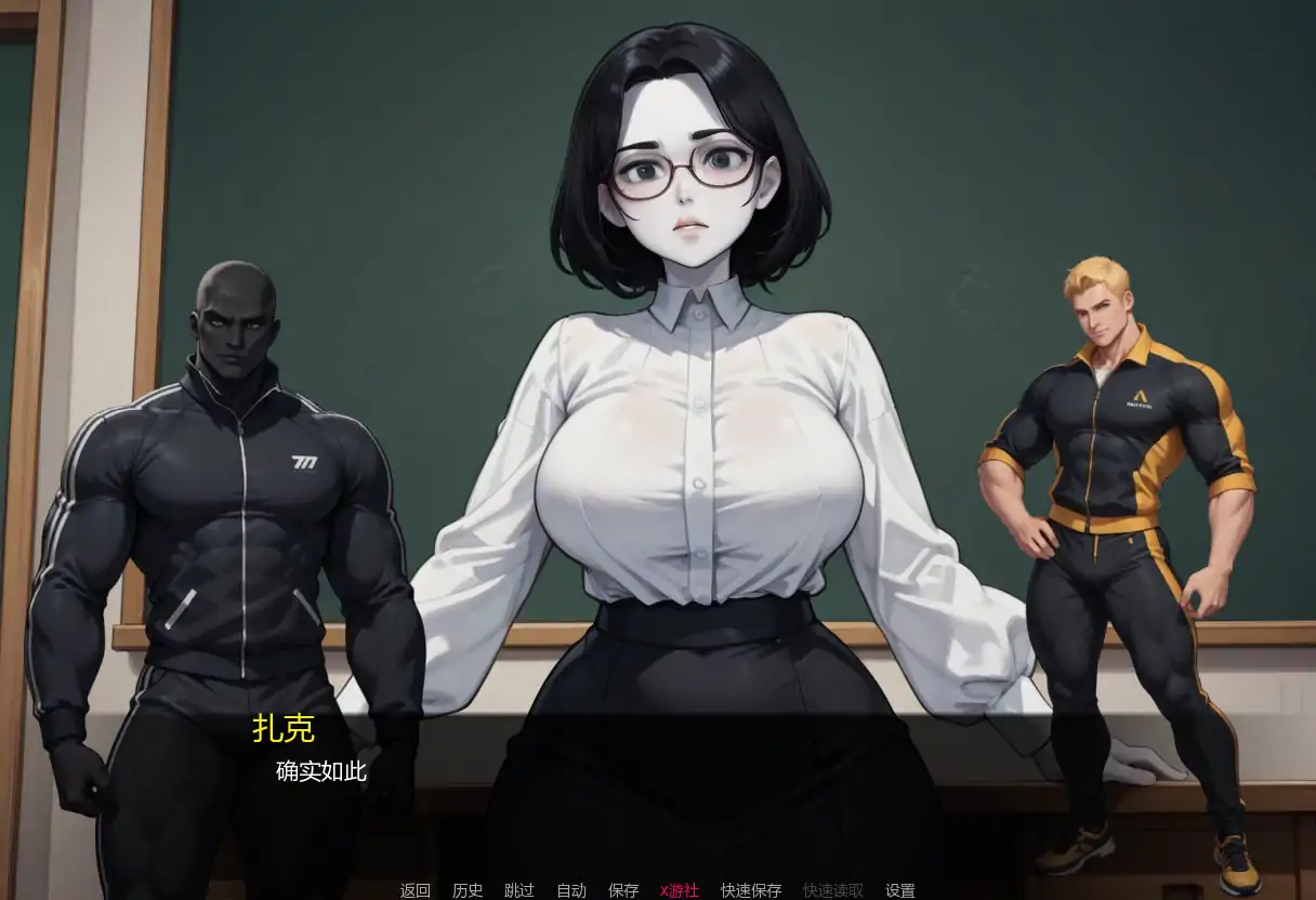 【日系SLG/AI汉化/2D】妈妈和姐姐0.4 AI汉化版【PC+安卓/0.28G/更新】 内容图 1