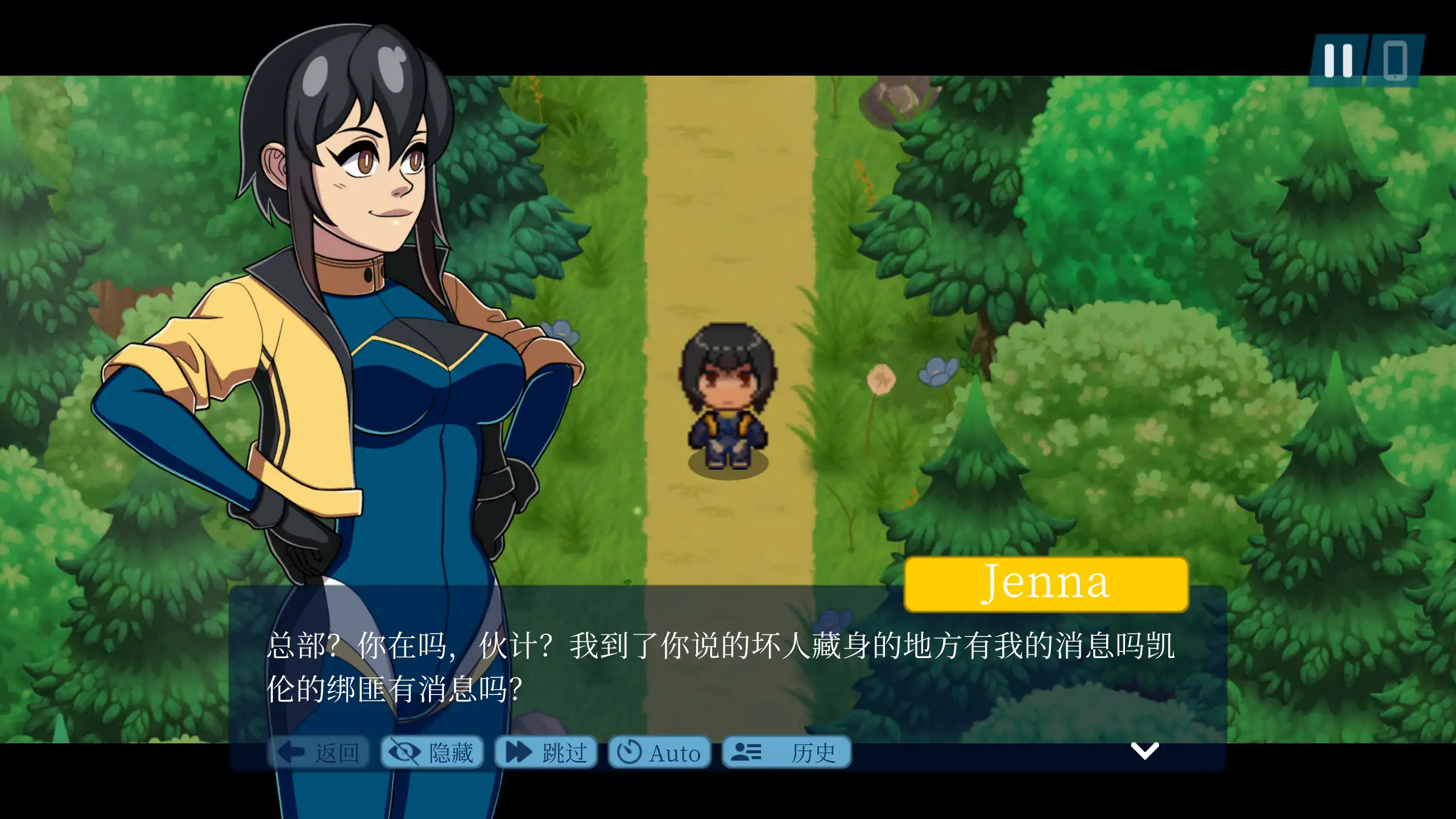 【日系RPG/动态/官中】Third Crisis 官方中文步兵版【PC/0.65G/新作】 封面图 2