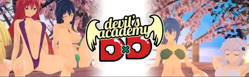 【日系SLG/AI汉化/后宫】恶魔学院DxDv0.7 AI汉化版【PC+安卓/5.2G/更新】-X游