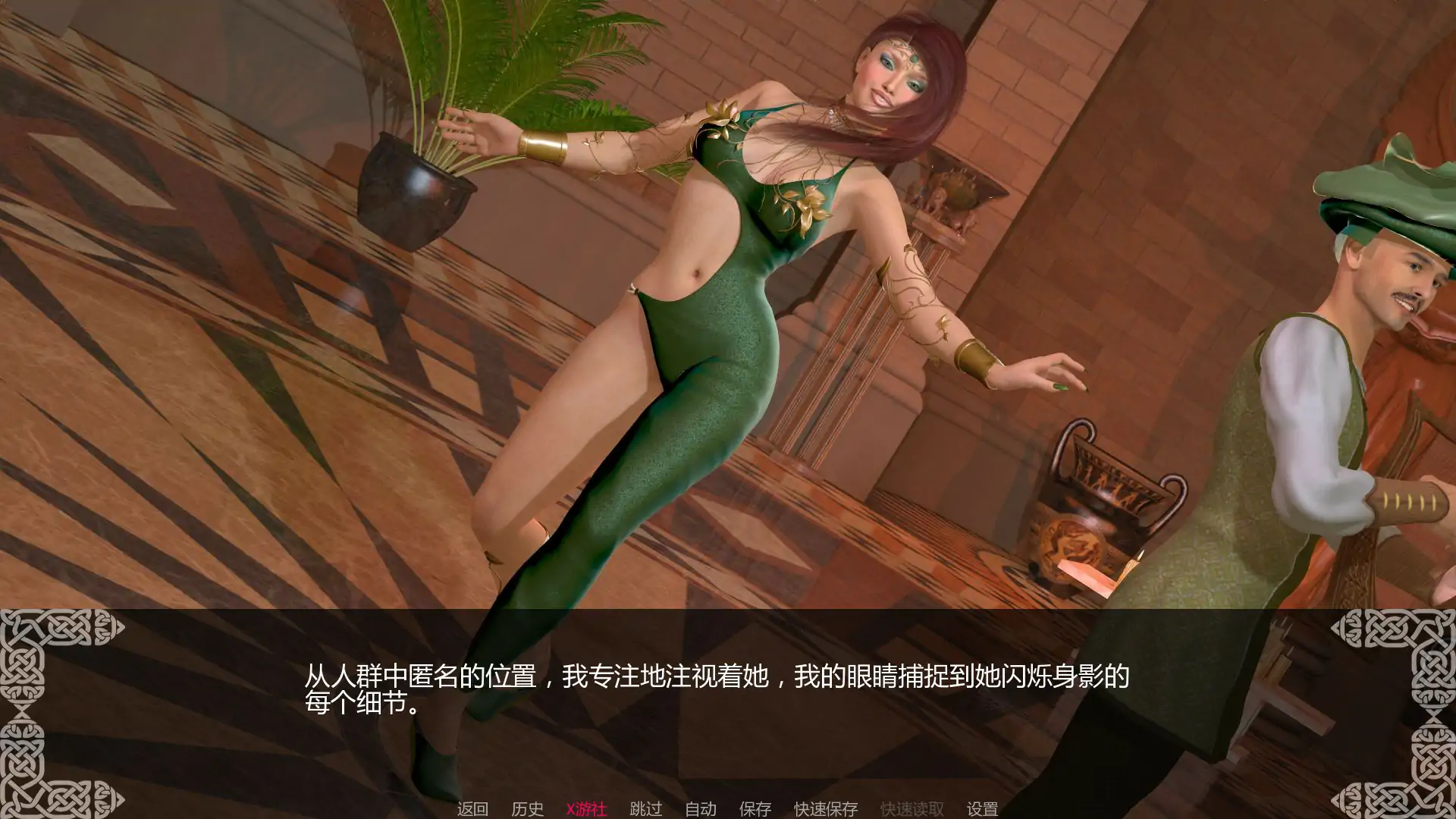 【欧美SLG/AI汉化/3D】凯特尔英雄 0.7.0 AI汉化版【PC+安卓/1.88G/更新】 封面图 3