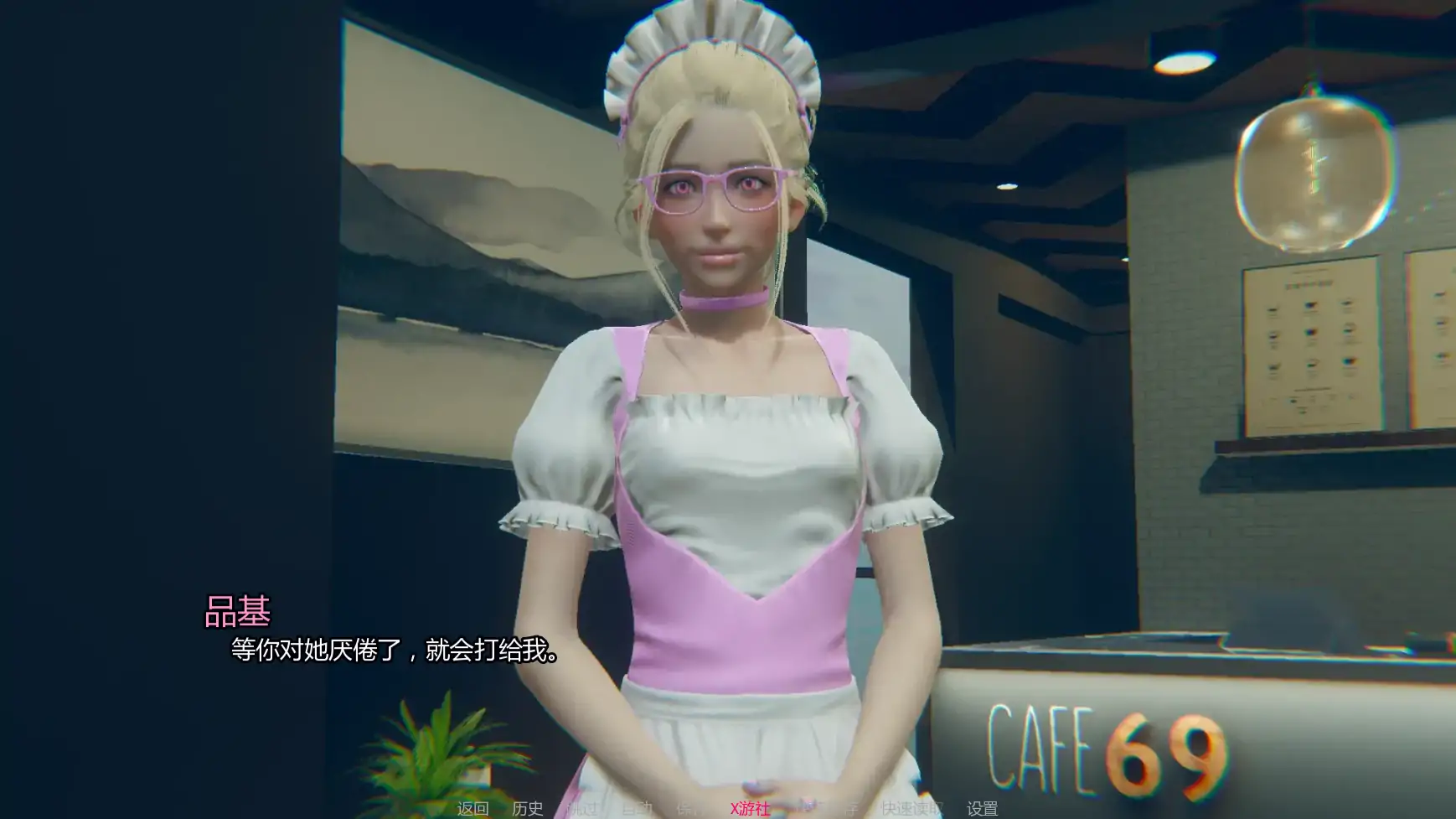 【亚洲SLG/AI汉化/3D】奥丽黛尔：逆进化0.1.3 AI汉化版【PC+安卓/3.58G/更新】 更新图 1