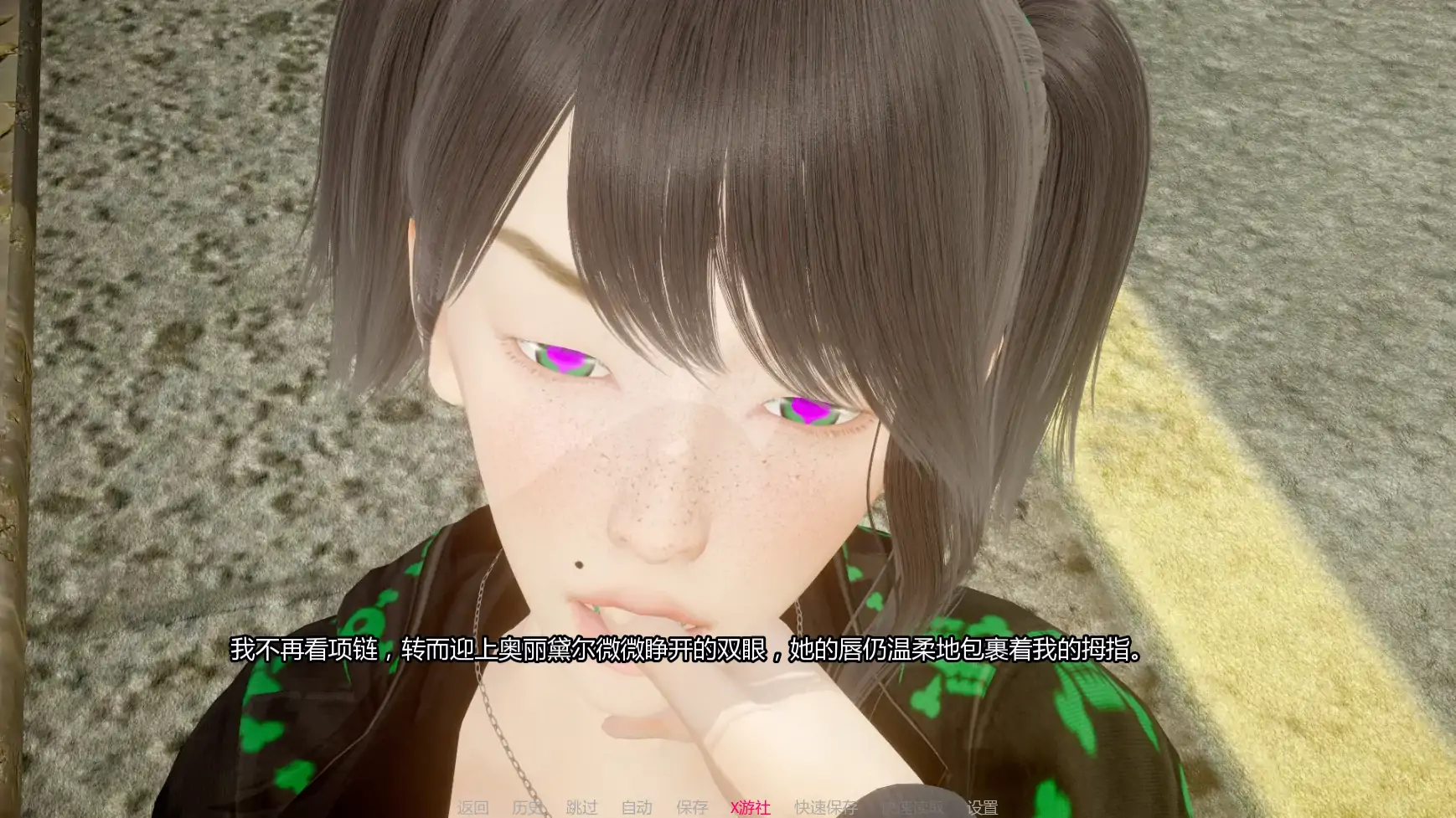 【亚洲SLG/AI汉化/3D】奥丽黛尔：逆进化0.1.3 AI汉化版【PC+安卓/3.58G/更新】 内容图 3