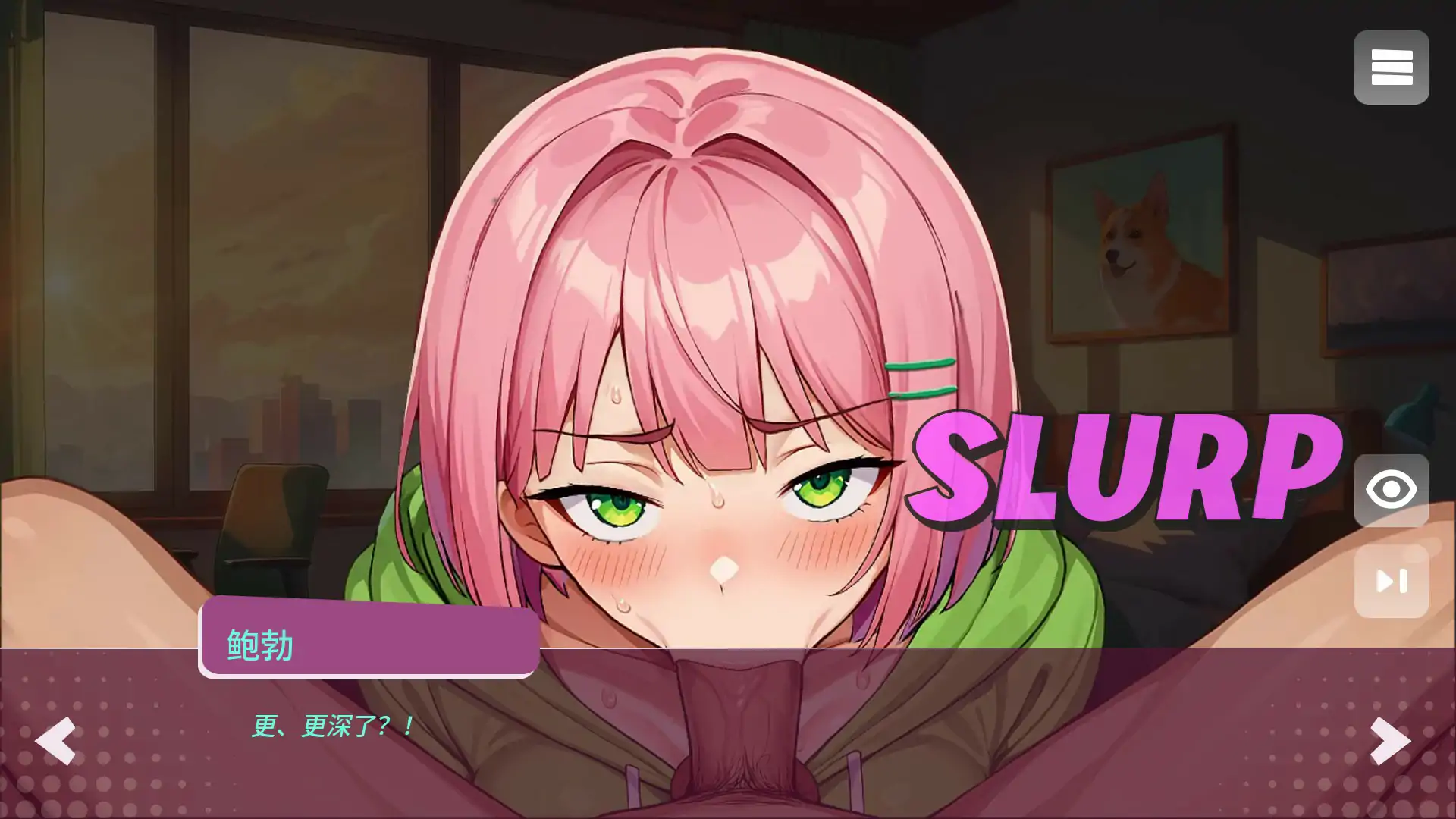 【日系SLG/AI汉化/2D】 成人动画故事 v1.0 AI汉化版【PC+安卓/2.08G/更新】 内容图 2