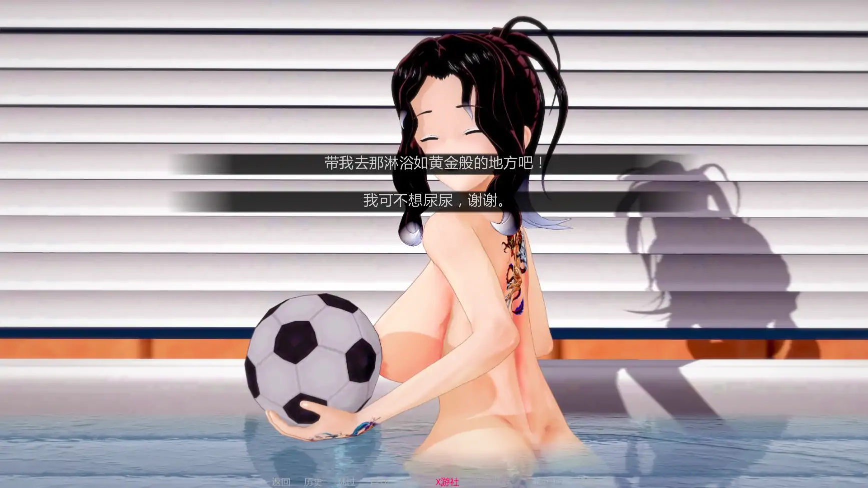 【日系SLG/AI汉化/3D】擂台女霸主0.5 AI汉化版【PC+安卓/1.97G/更新】 封面图 2