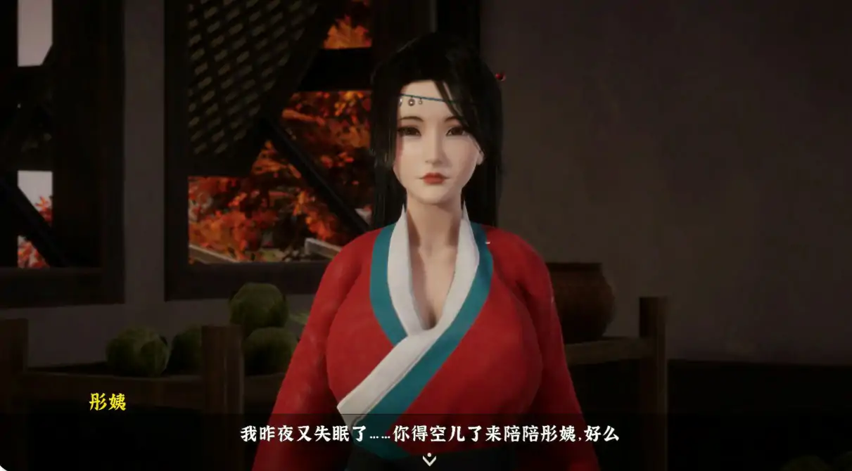 【国产SLG/3D/官中】极品采花郎V1.4.5 官方中文步兵版【PC/6.67G】 封面图 3