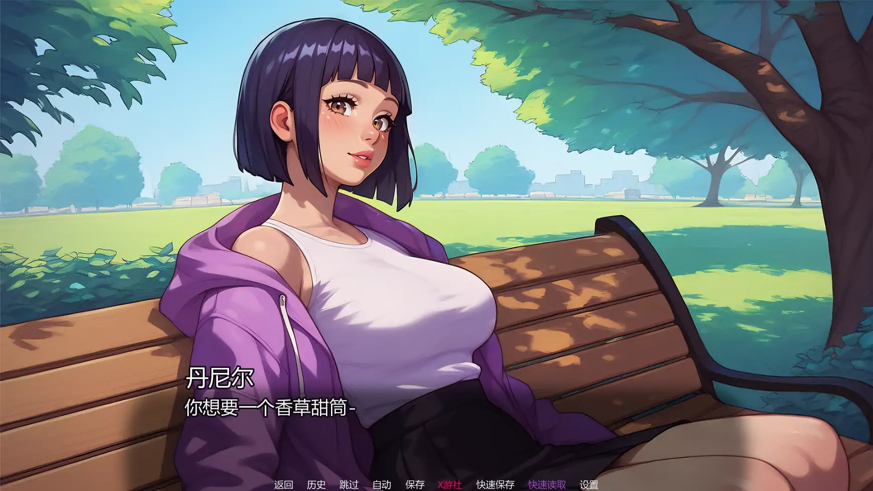 【日系SLG/AI汉化/2D】我的真实欲望0.4.0 AI汉化版【PC+安卓/5.40G/更新】 封面图 3