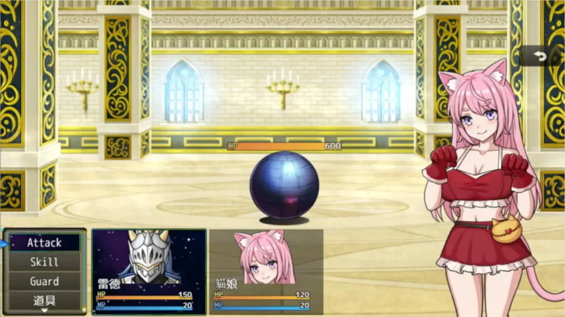【日系RPG/动态/官中】恶魔与猫娘 官方中文版【PC/0.58G】 更新图 1