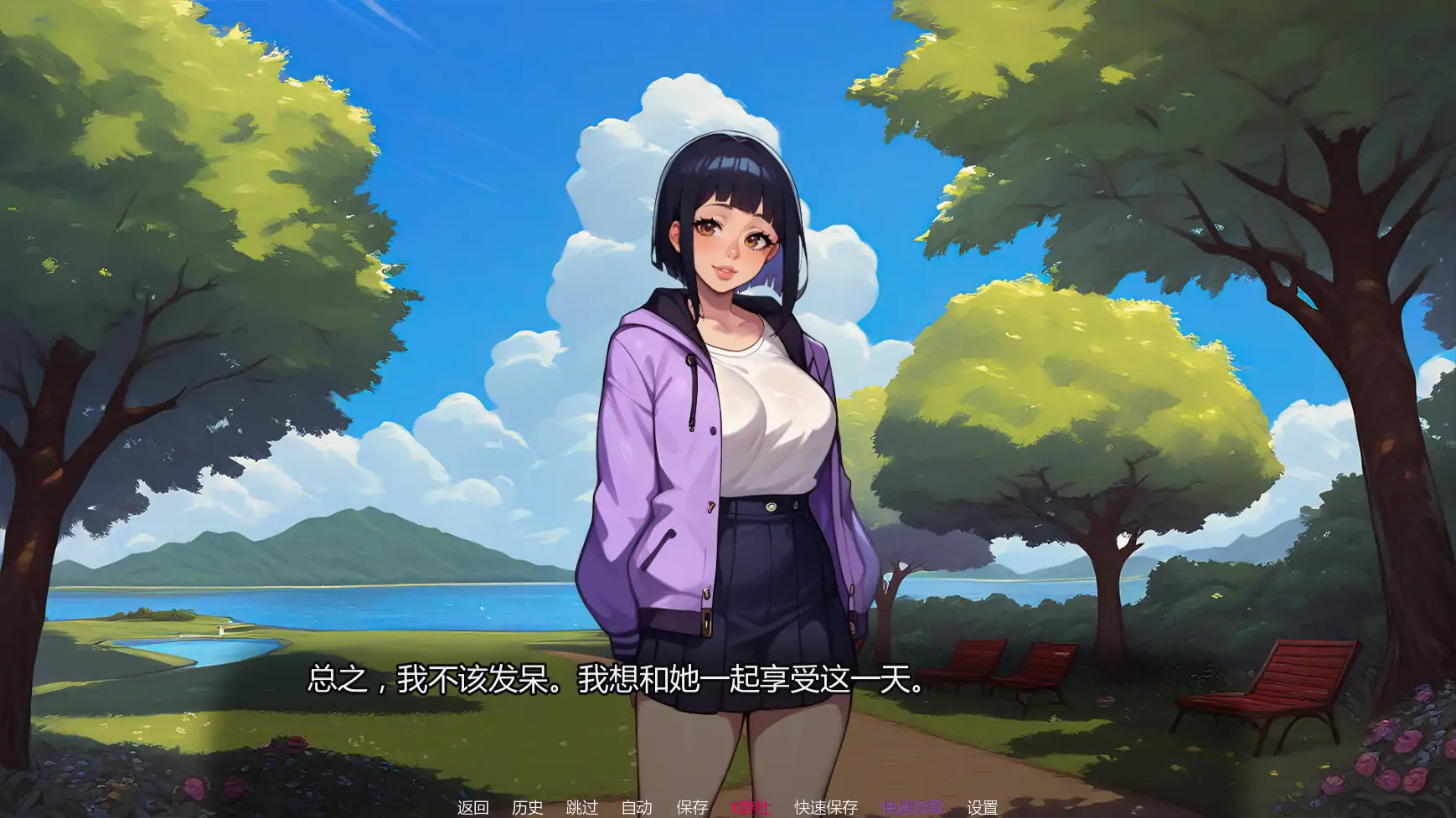 【日系SLG/AI汉化/2D】我的真实欲望0.4.0 AI汉化版【PC+安卓/5.40G/更新】 封面图 2