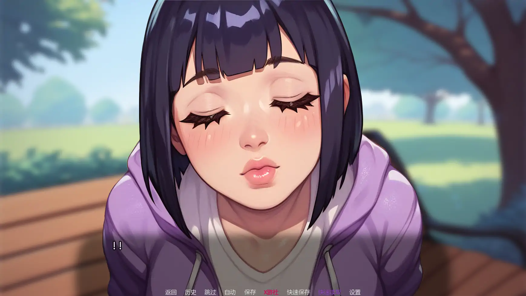 【日系SLG/AI汉化/2D】我的真实欲望0.4.0 AI汉化版【PC+安卓/5.40G/更新】 内容图 1