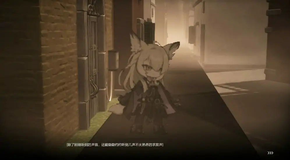 【日系SLG/动态/官中】女祭司之眼V1.2 官方中文版【PC/2.47G/更新】 内容图 1