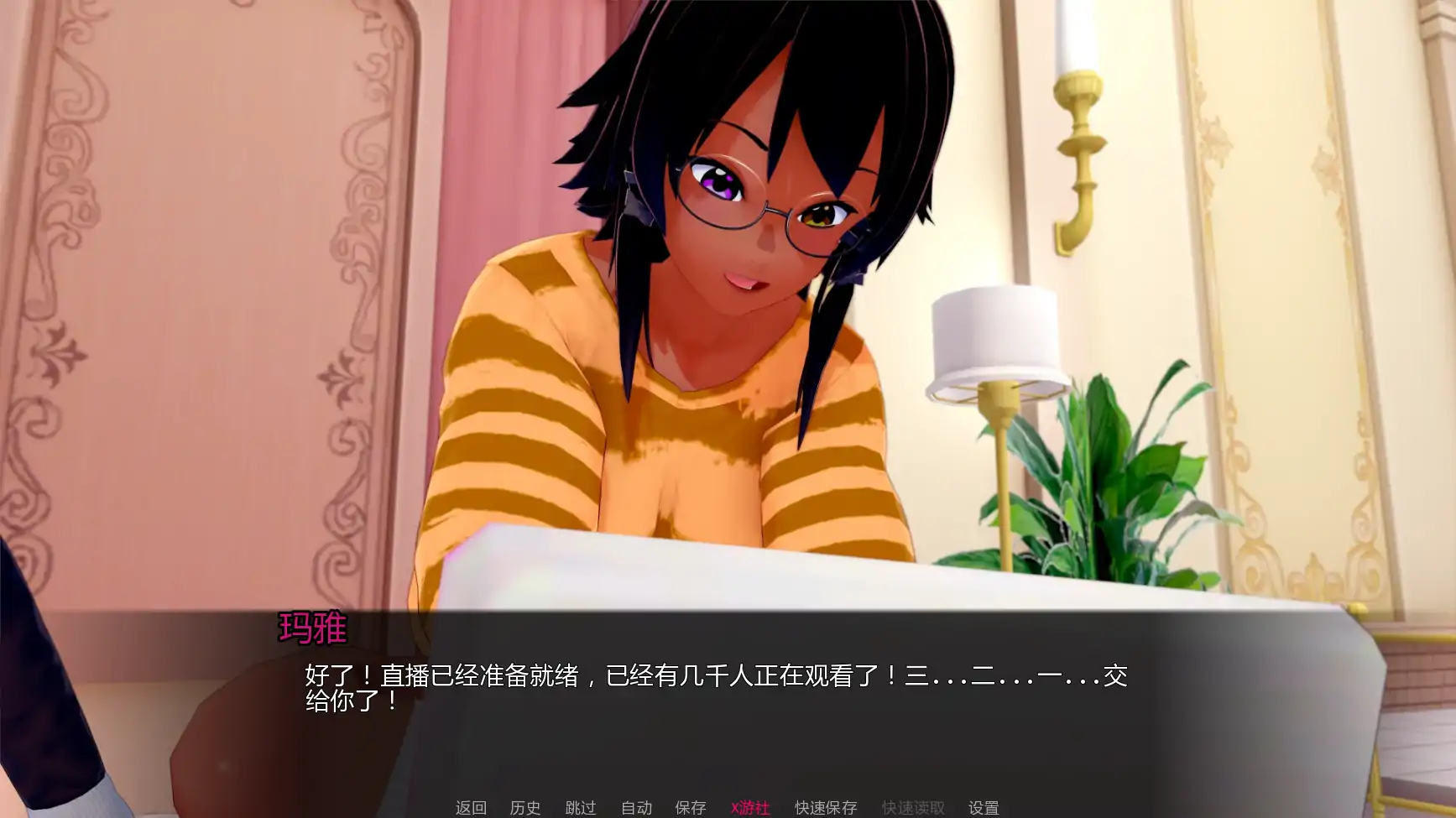 【日系SLG/AI汉化/3D】擂台女霸主0.5 AI汉化版【PC+安卓/1.97G/更新】 更新图 2
