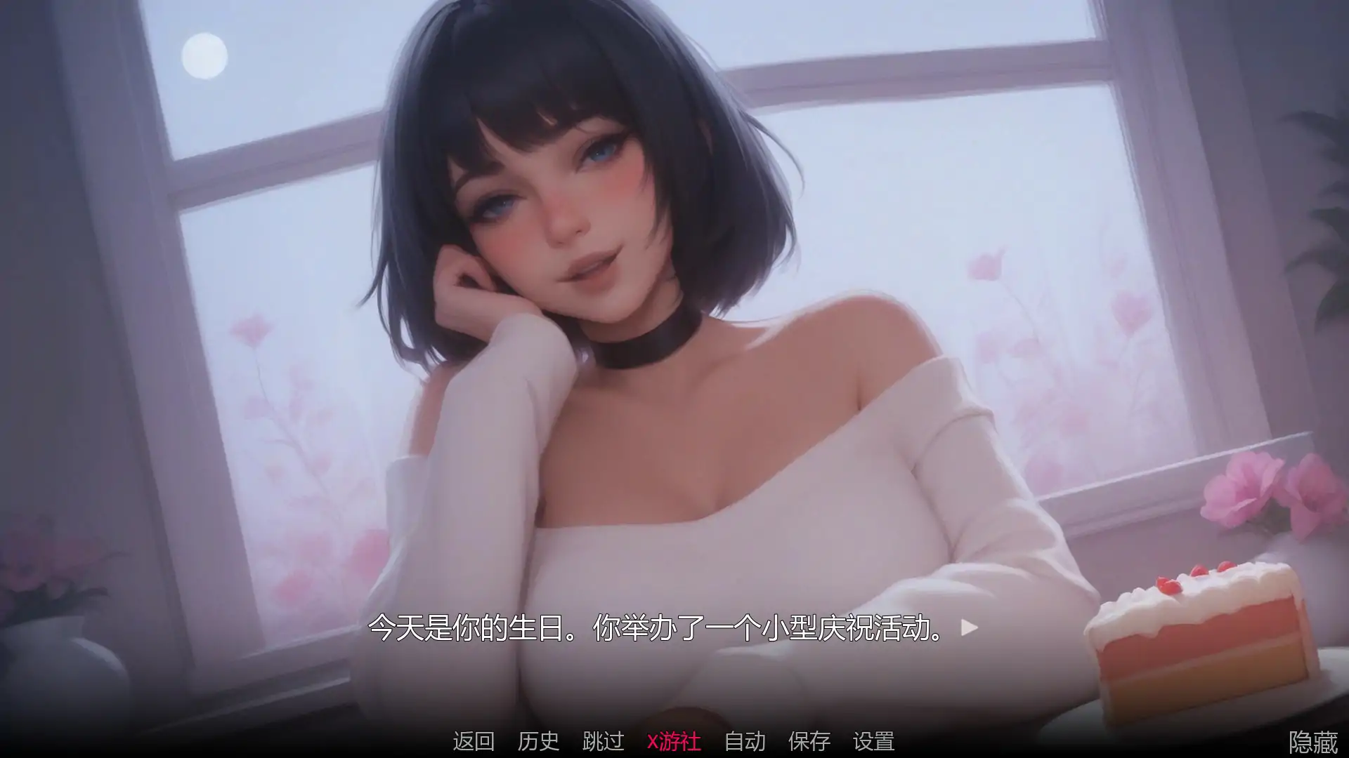【亚洲SLG/AI汉化/2D】 痴迷的露西 Update 1 AI汉化版【PC+安卓/0.45G/首发】 封面图 2