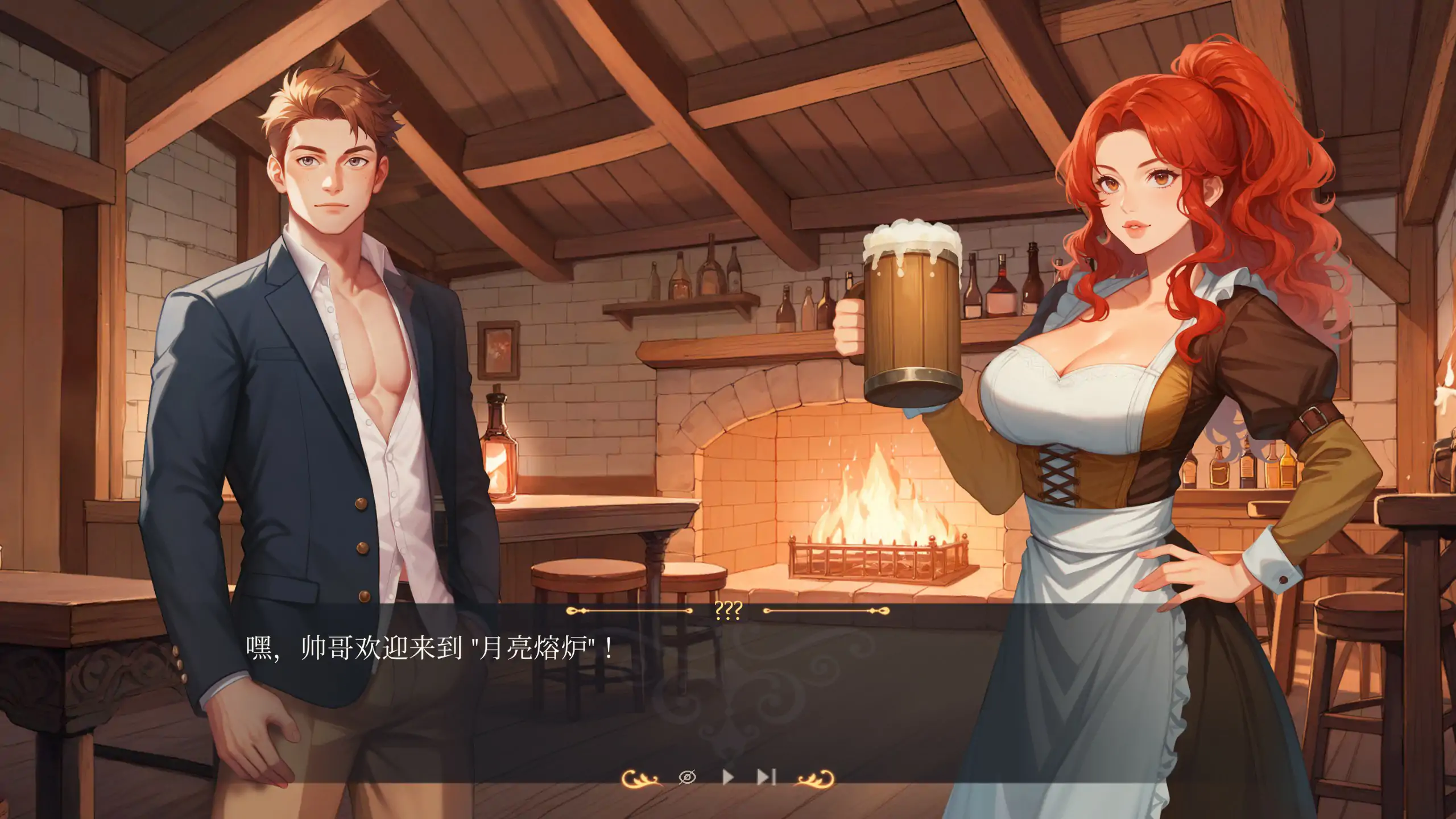 【亚洲SLG/2D/官中】欲望与魔法 官方中文步兵版【PC/0.46G】 封面图 2
