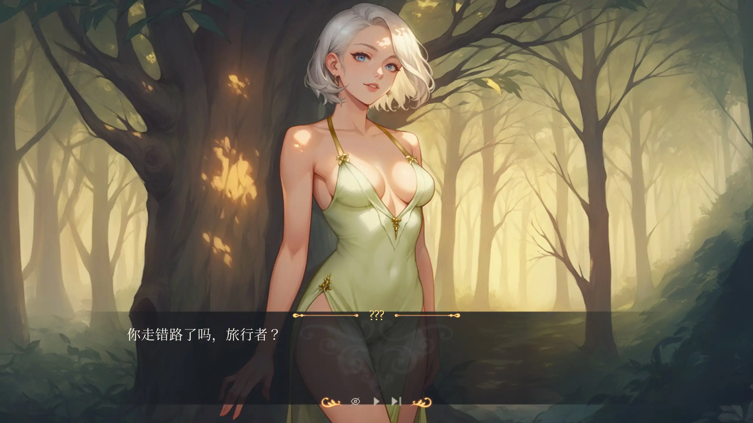 【亚洲SLG/2D/官中】欲望与魔法 官方中文步兵版【PC/0.46G】 封面图 3