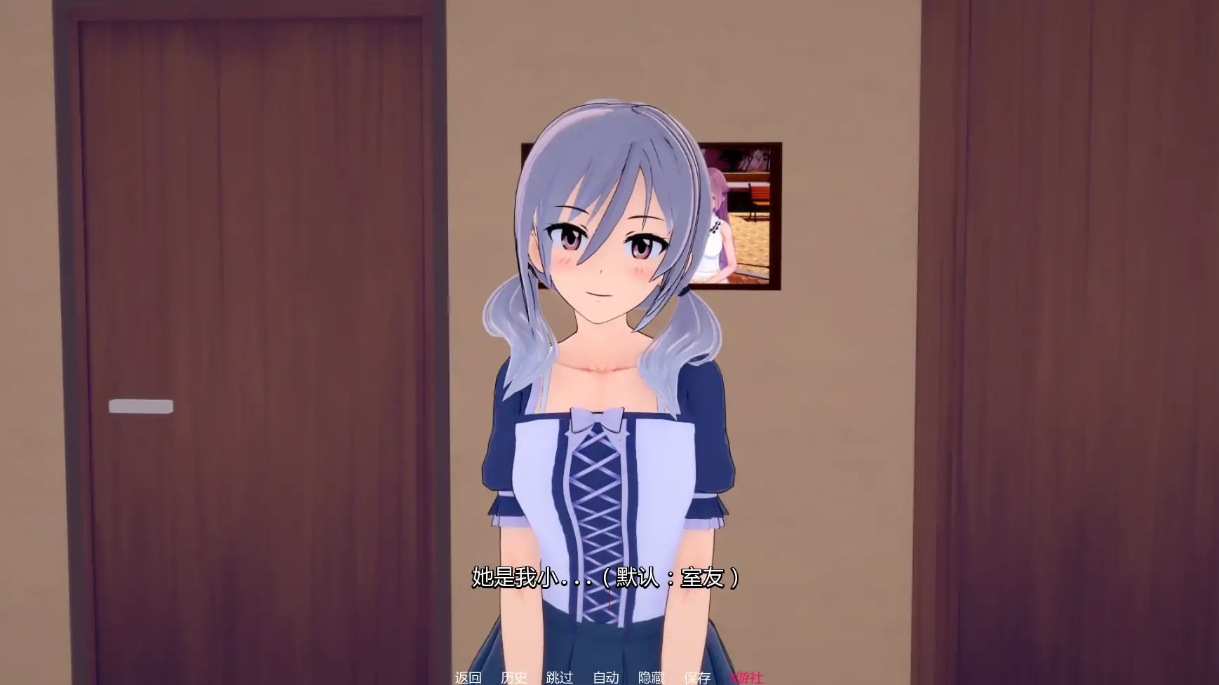 【日系SLG/AI汉化/3D】猩红法则0.4.0 AI汉化版【PC+安卓/4.43G/更新】 封面图 2