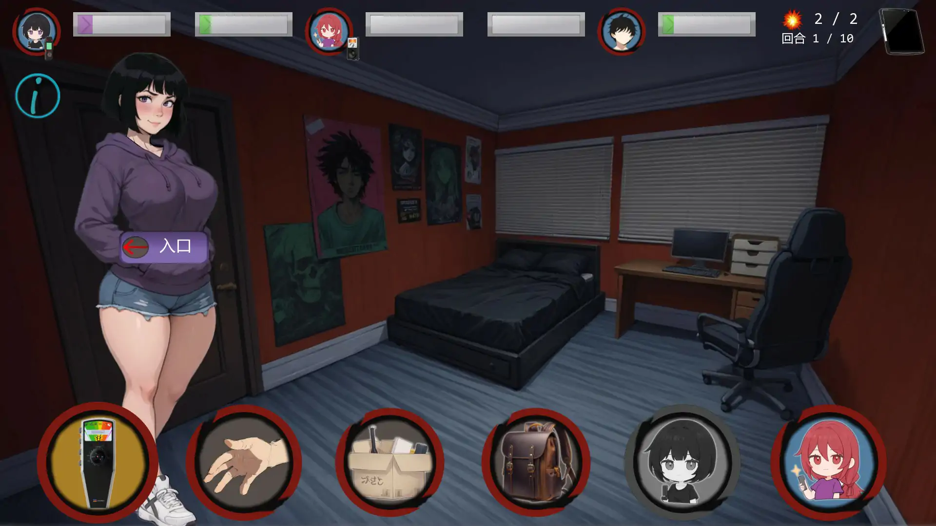 【欧美SLG/AI汉化/3D】盖布的幽灵狩猎 v0.1 AI汉化版【PC+安卓/0.27G/更新】 内容图 2