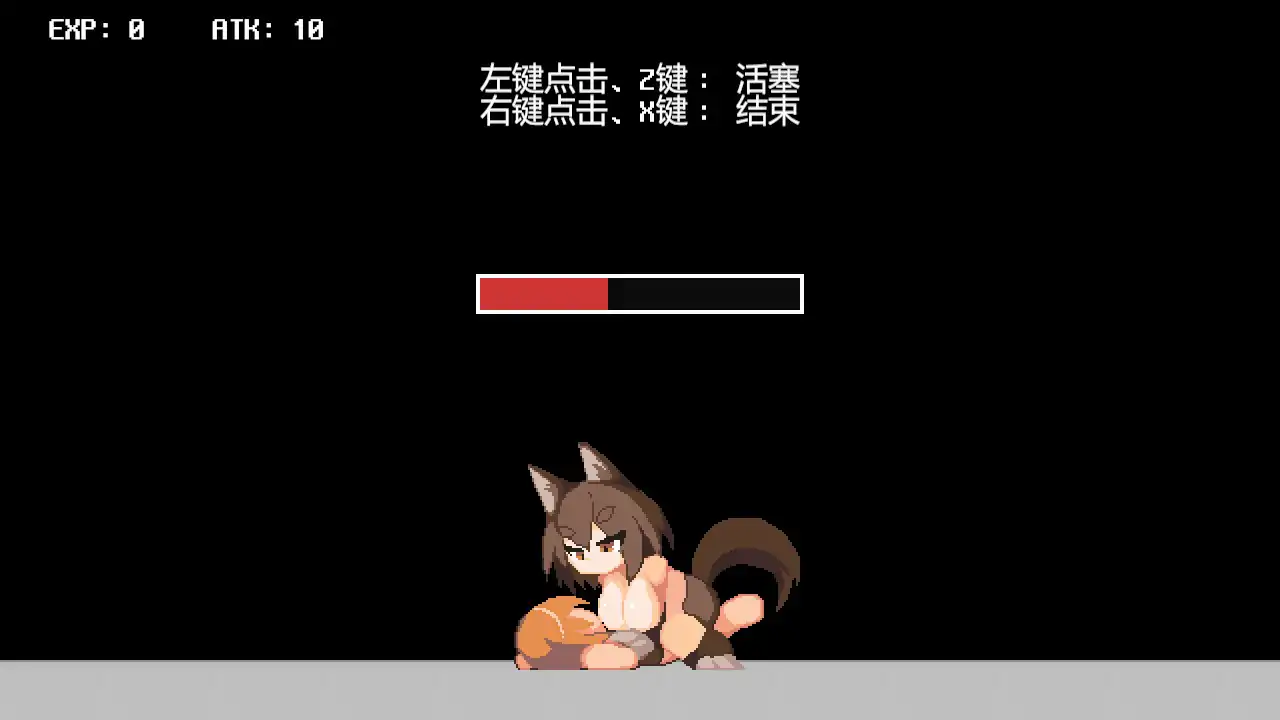 【日系ACT/动态/官中】魔物娘塔 v1.0.2 官方中文版【PC/0.1G】 内容图 2
