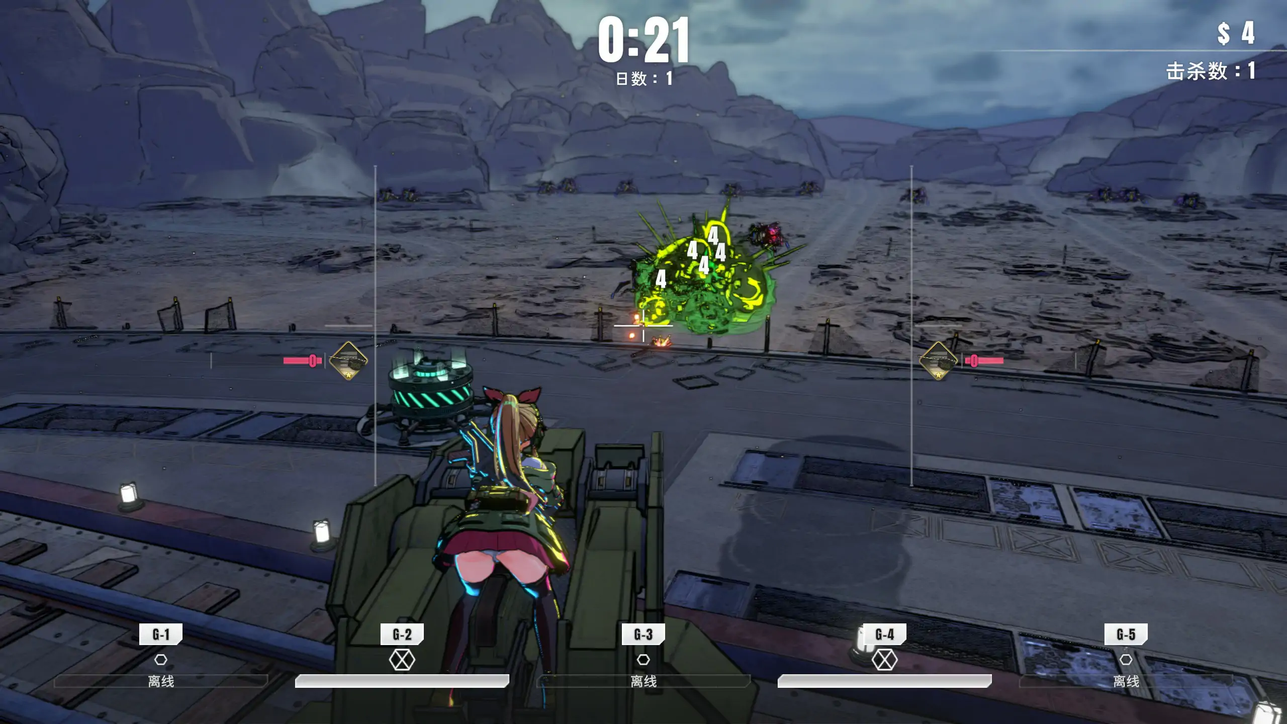 【日系ACT/3D/官中】御炮少女 官方中文版【PC/0.75G】 内容图 1