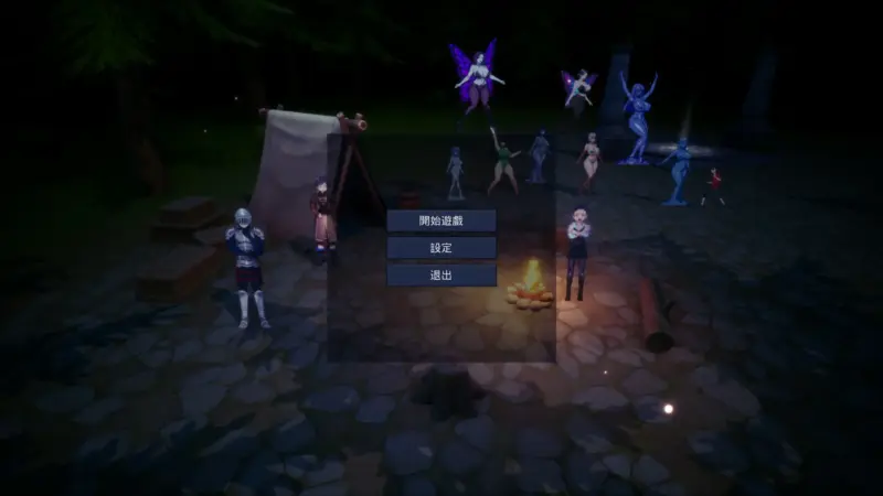 【日系ACT/2D/官中】魔物之森 官方中文版【PC/0.95G】-X游