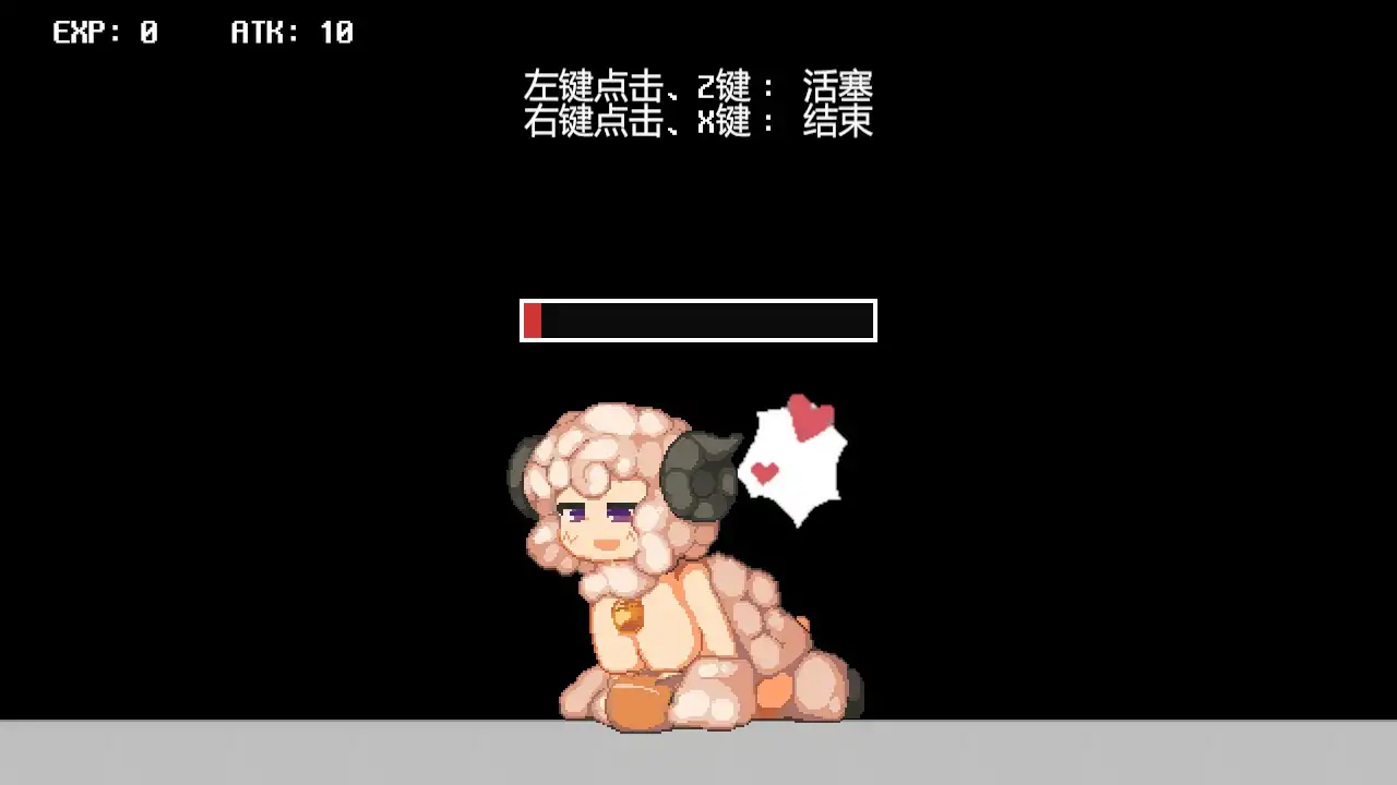 【日系ACT/动态/官中】魔物娘塔 v1.0.2 官方中文版【PC/0.1G】 更新图 1