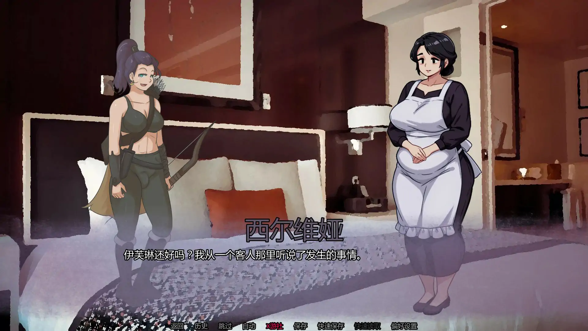 【欧美SLG/AI汉化/2D】极乐睡眠 v0.3.13 AI汉化版【PC+安卓/0.3G/更新】 封面图 3