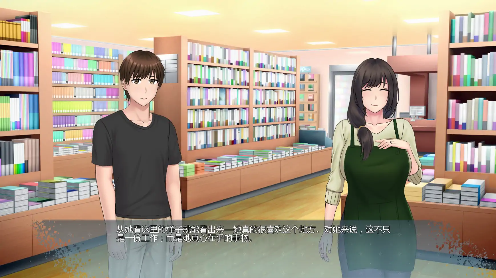 【日系SLG/AI汉化/2D】欲望低语0.1.2 AI汉化版【PC+安卓/1.67G/更新】 更新图 1