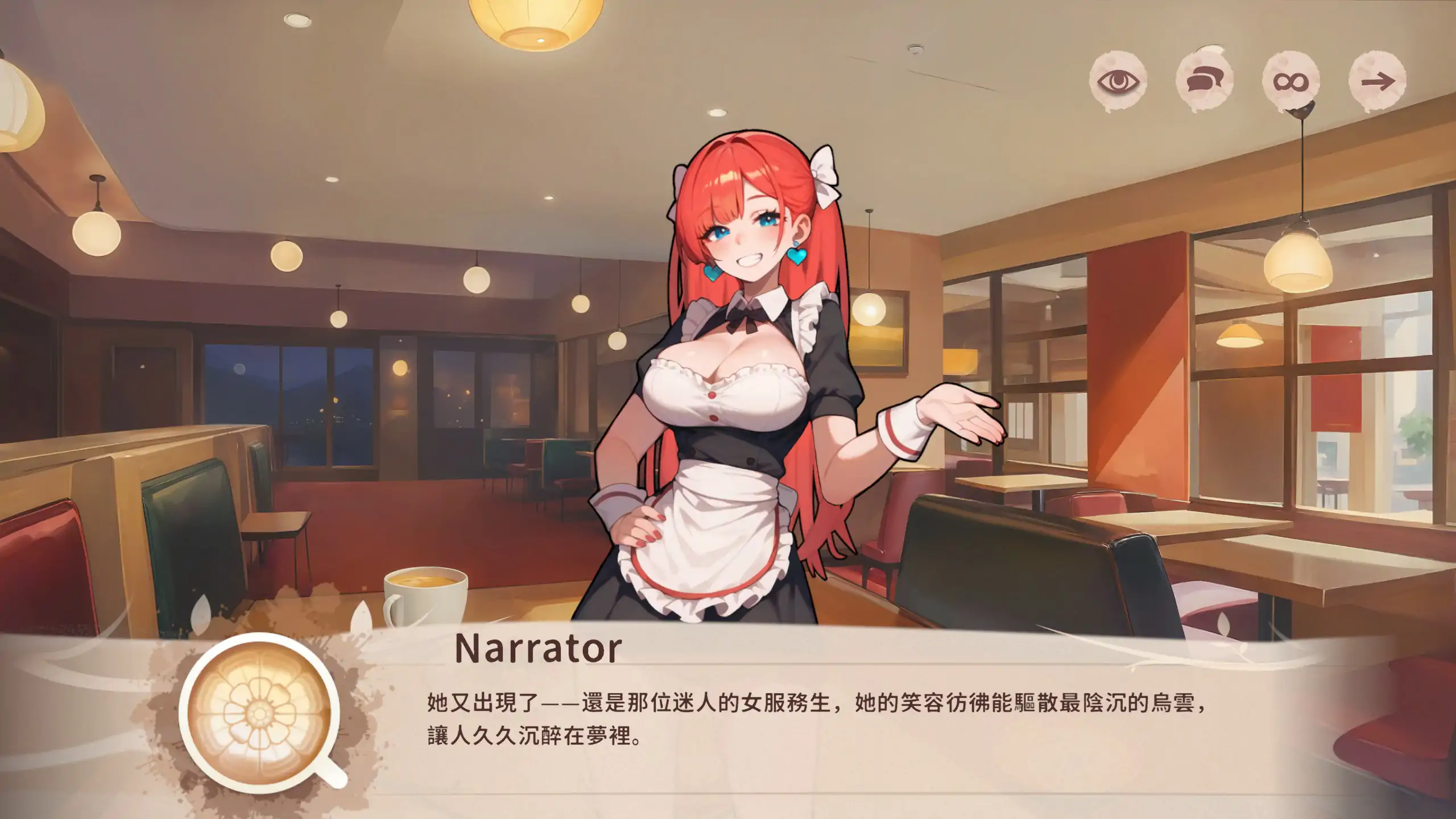 【日系SLG/2D/官中】Coffee & Boobs  官方中文版【PC/0.9G】 封面图 2
