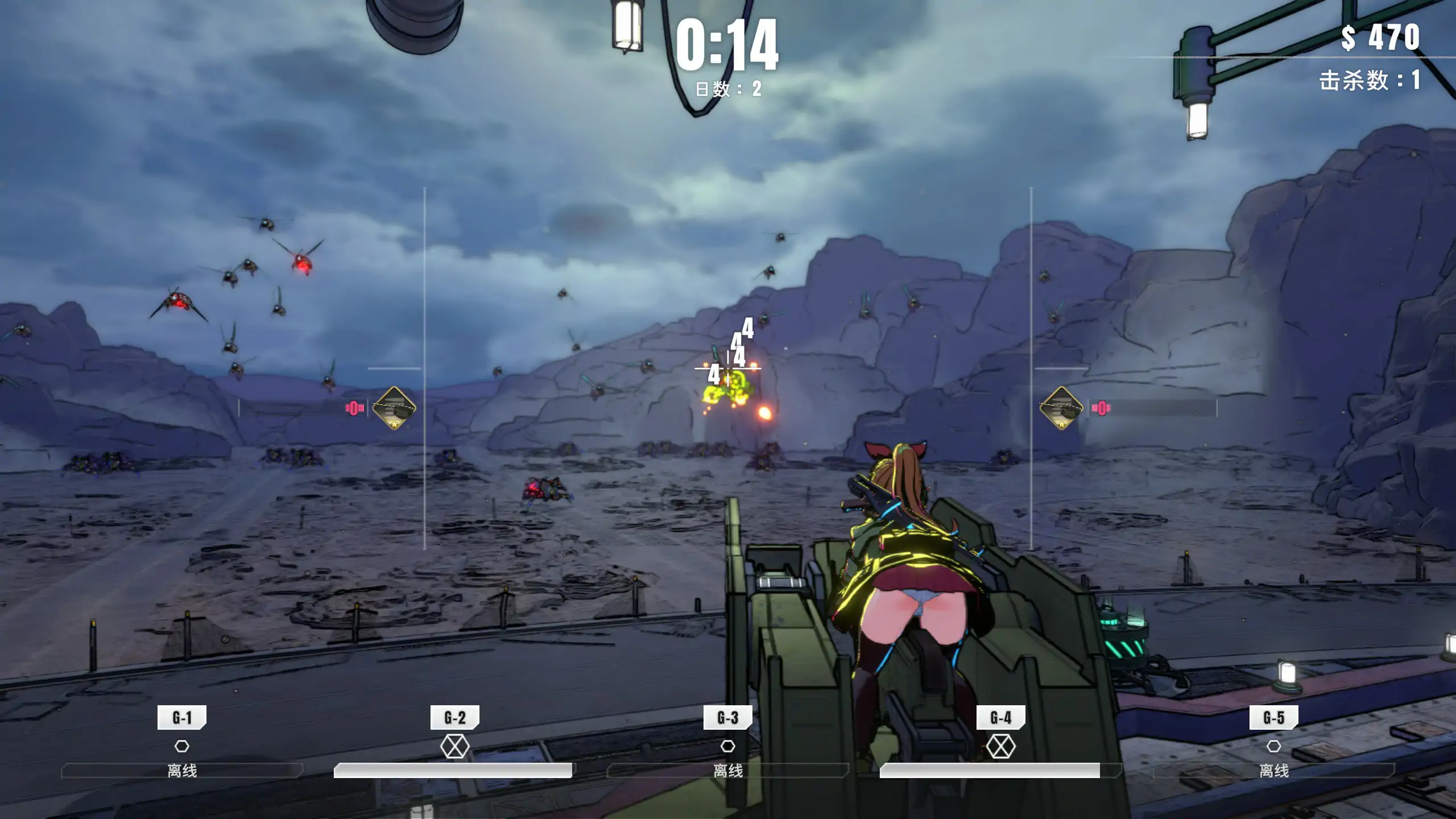 【日系ACT/3D/官中】御炮少女 官方中文版【PC/0.75G】 更新图 1