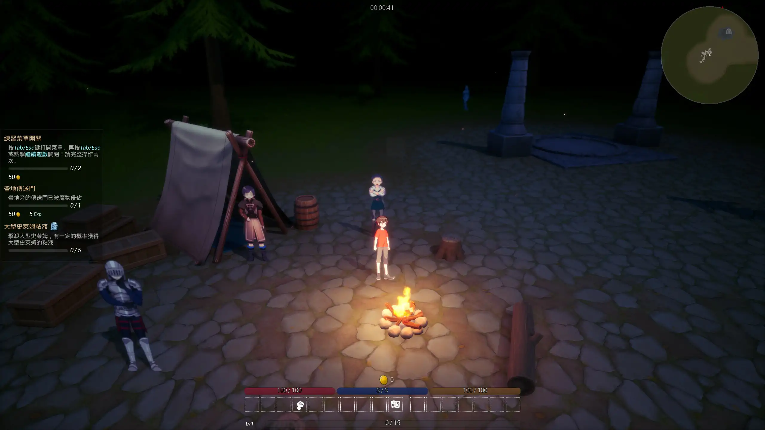 【日系ACT/2D/官中】魔物之森 官方中文版【PC/0.95G】 封面图 2