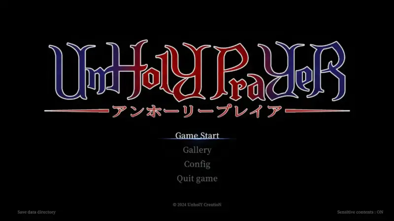 【日系ACT/官中/动作】UnHolY PraYeR 官方中文版【PC/1.04G/更新】-X游