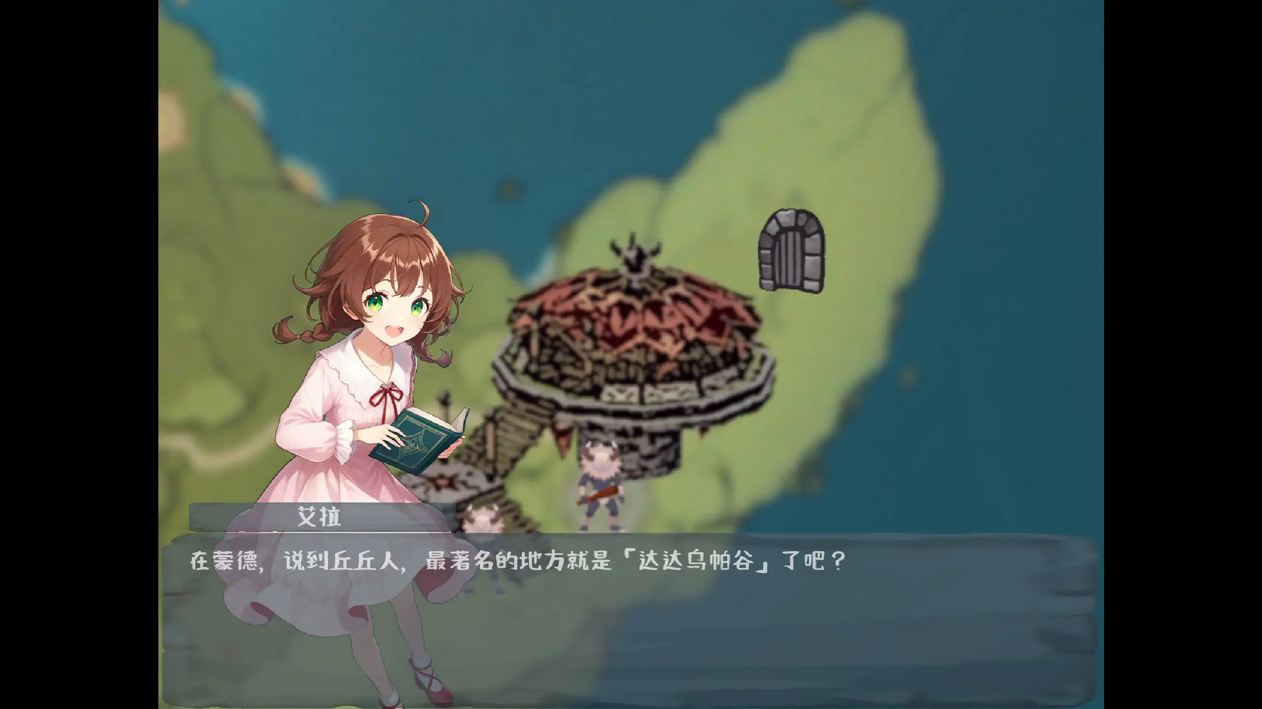 【亚洲SLG/2D/官中】丘丘人的野心 Ver1.2.1 官方中文步兵版 【PC/2.12G】 封面图 2