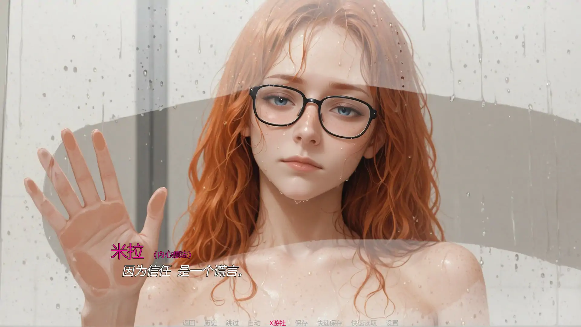 【欧美SLG/AI汉化/NTR】米拉AI v6 Alpha AI汉化版【PC+安卓/2.57G/更新】 封面图 3