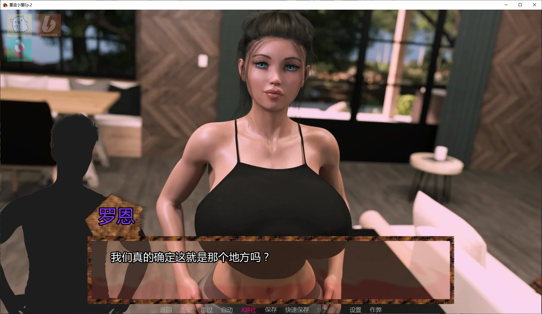 【欧美SLG/AI汉化/乱伦】重返小屋Ep.2 AI汉化版【PC+安卓/1.5G/更新】 封面图 2
