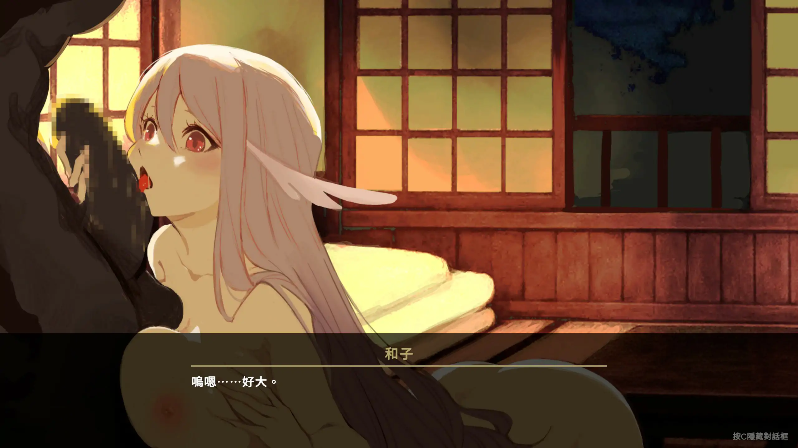 【日系ACT/动态/官中】逃离地下鬼城 官方中文版【PC/0.11G/新作】 内容图 2