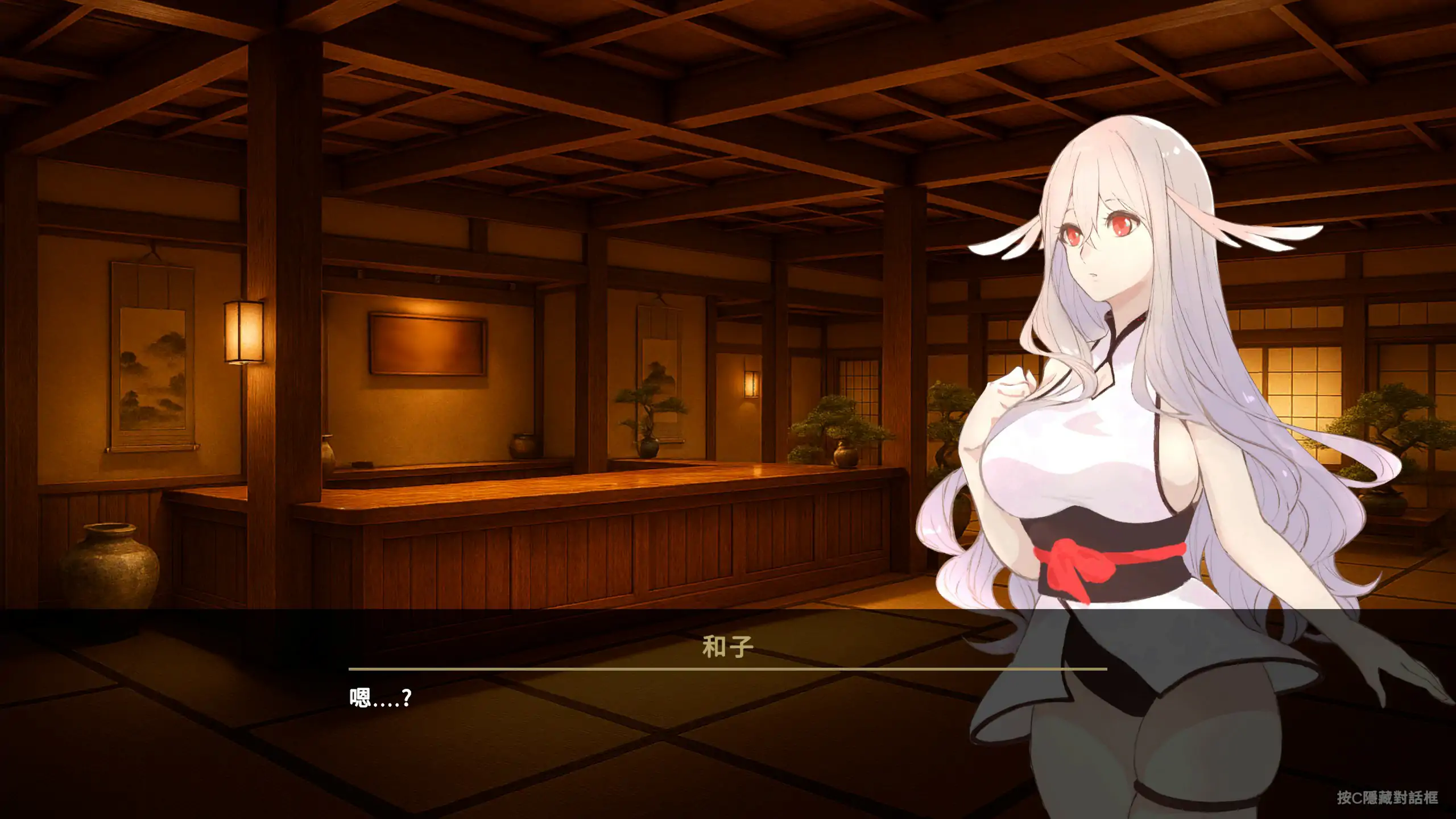 【日系ACT/动态/官中】逃离地下鬼城 官方中文版【PC/0.11G/新作】 封面图 2