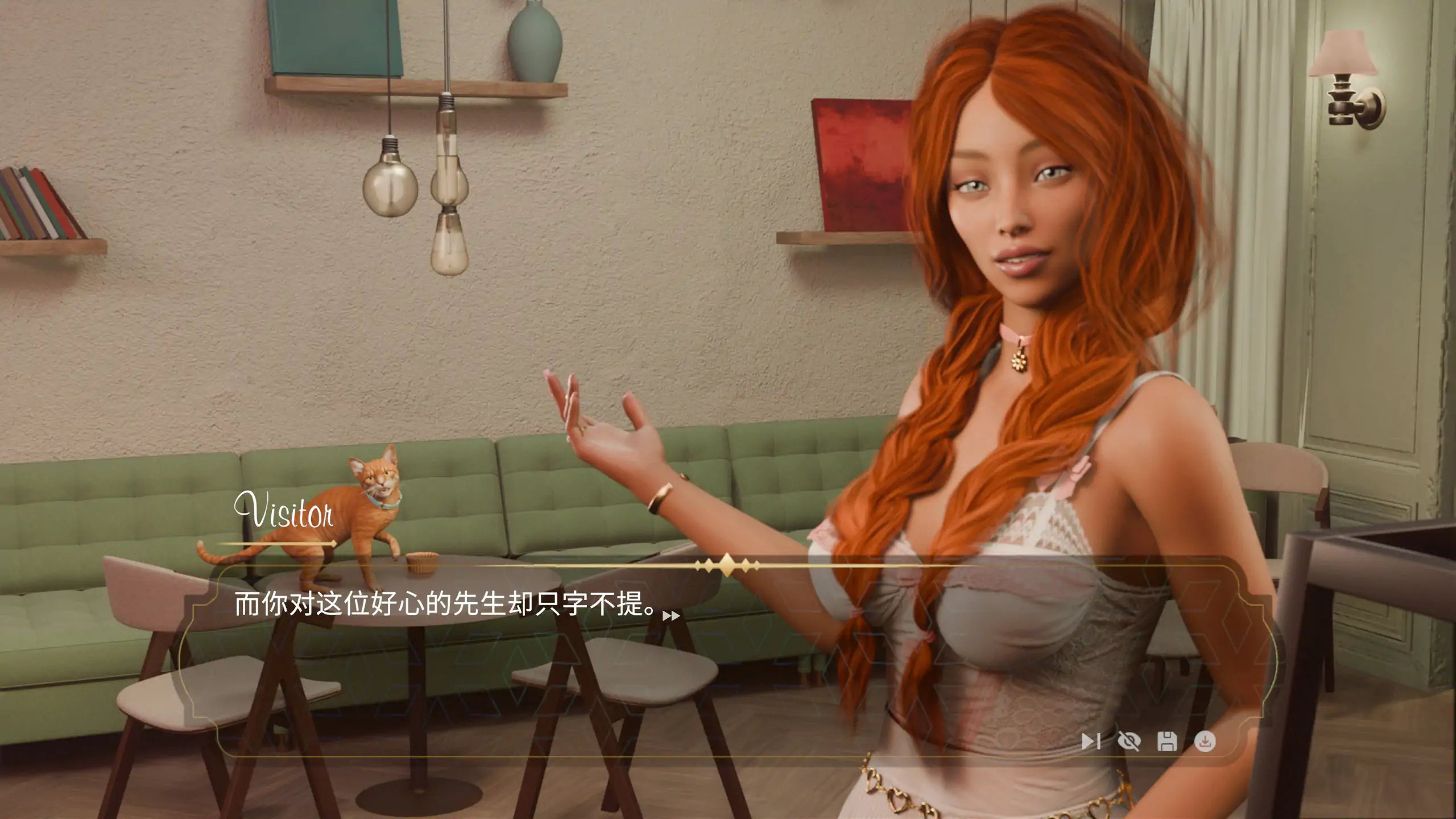 【欧美SLG/2D/官中】巴黎的熟女 官方中文版【PC/1.16G】 内容图 2