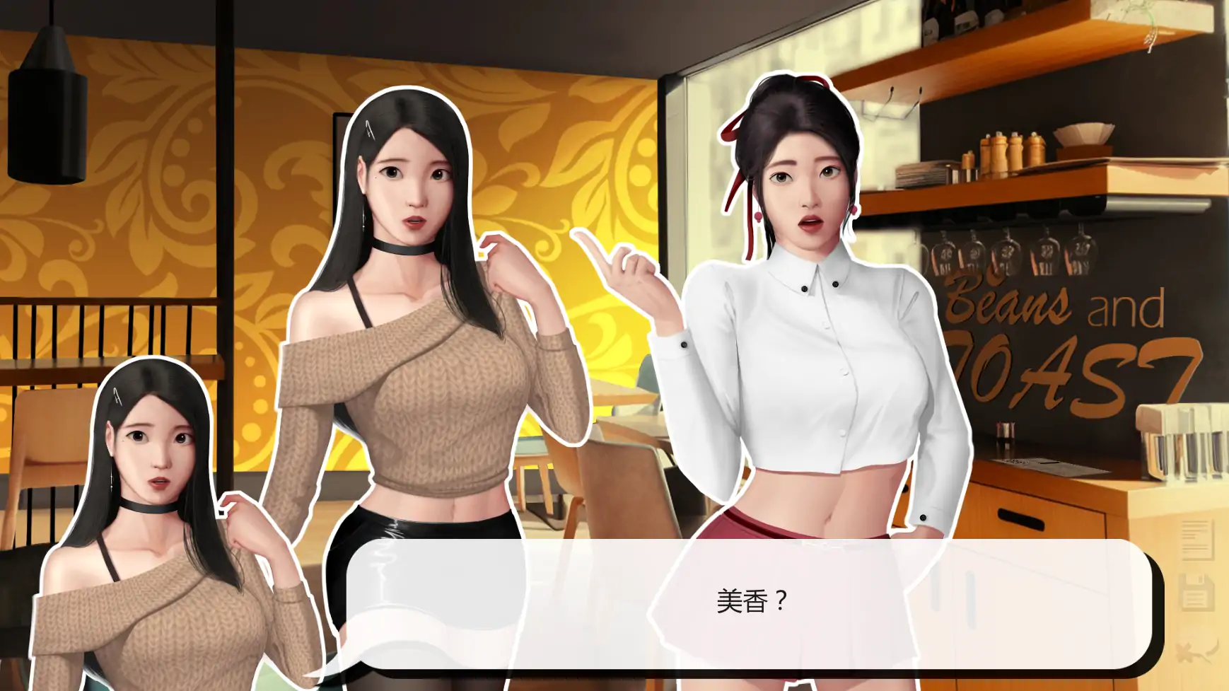 【亚洲SLG/AI汉化/2D】灰姑娘的玻璃项圈0.7.0 AI汉化版【PC+安卓/0.95G/更新】 更新图 2