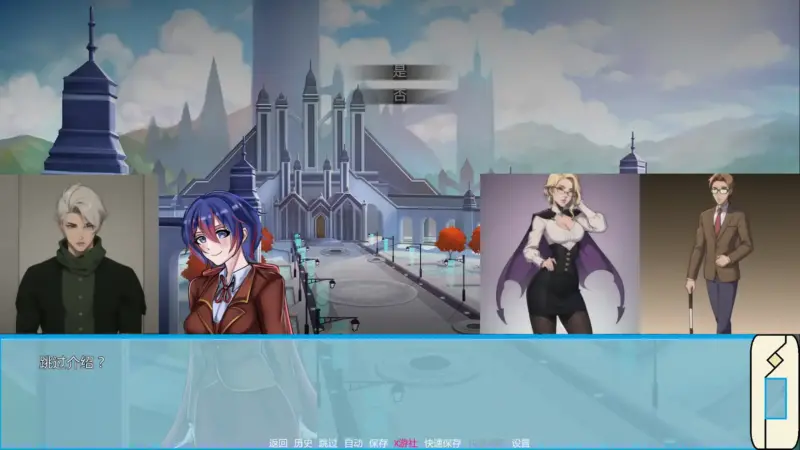 【日系SLG/AI汉化/2D】深红导师：RWBY魅惑调教物语0.04.5 AI汉化版【PC+安卓/0.49G/更新】-X游