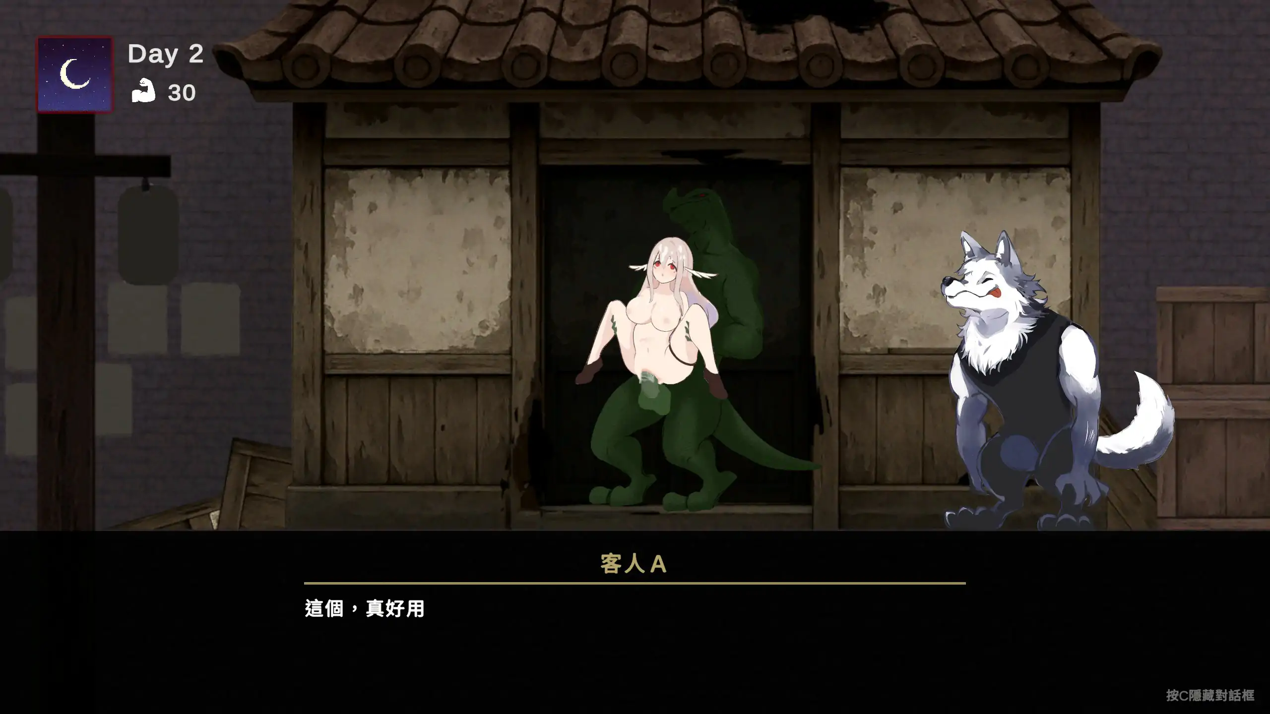 【日系ACT/动态/官中】逃离地下鬼城 官方中文版【PC/0.11G/新作】 更新图 1