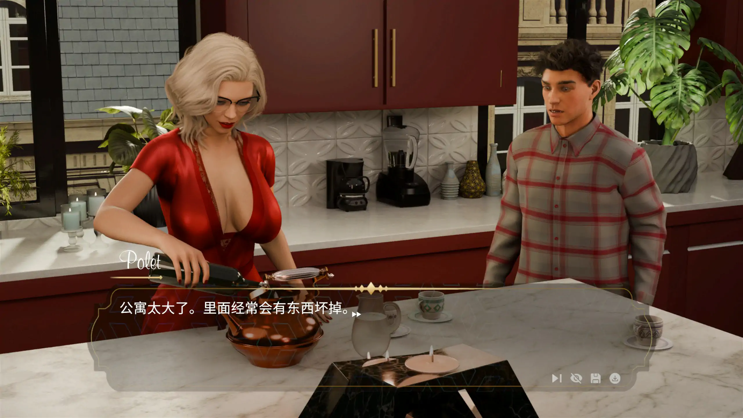 【欧美SLG/2D/官中】巴黎的熟女 官方中文版【PC/1.16G】 封面图 2