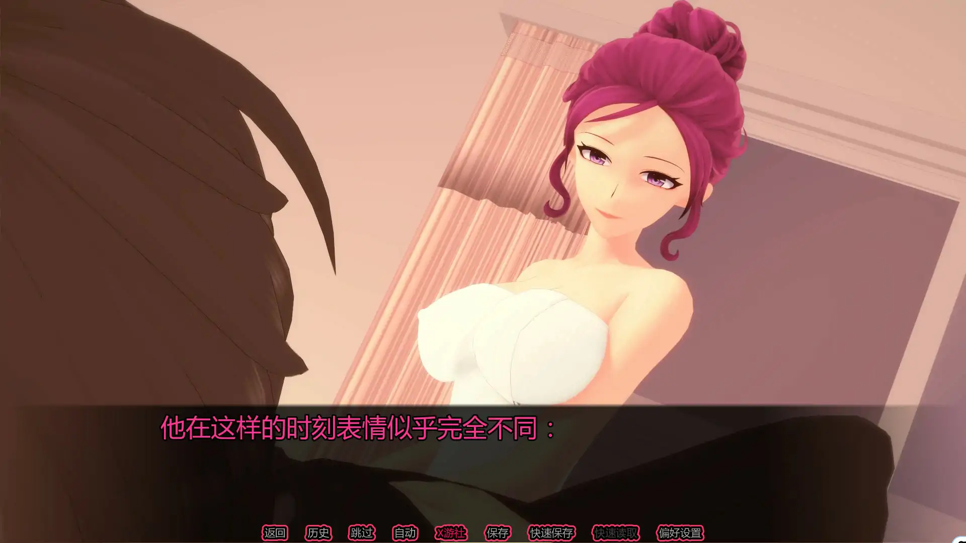 【日系SLG/AI汉化/NTR】家庭之爱 v0.1 AI汉化版【PC+安卓/0.31G/首发】 内容图 1