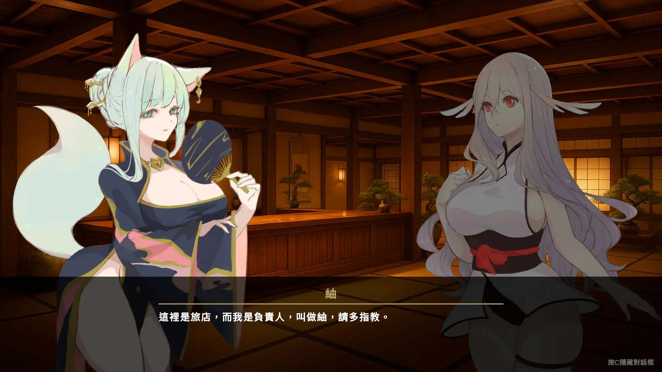 【日系ACT/动态/官中】逃离地下鬼城 官方中文版【PC/0.11G/新作】 封面图 3