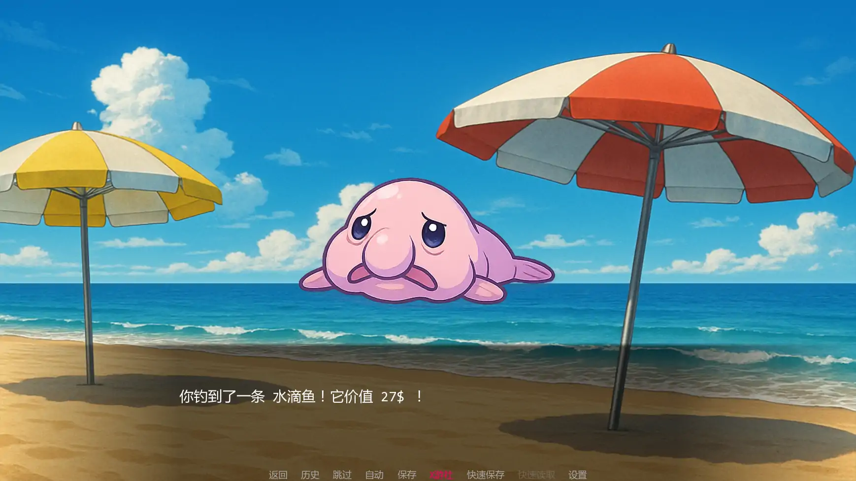 【欧美SLG/AI汉化/2D】福瑞小镇0.01 AI汉化版【PC+安卓/0.36G/首发】 更新图 2