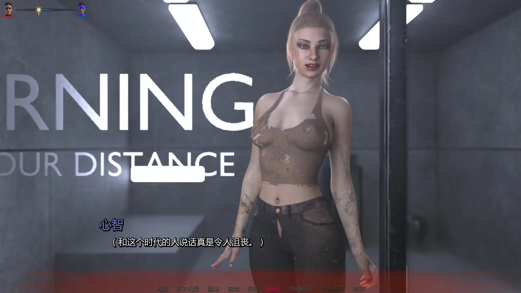 【欧美SLG/AI汉化/3D】恶棍的遗产2v0.3.0 AI汉化版【PC+安卓/2.28G/更新】 封面图 3