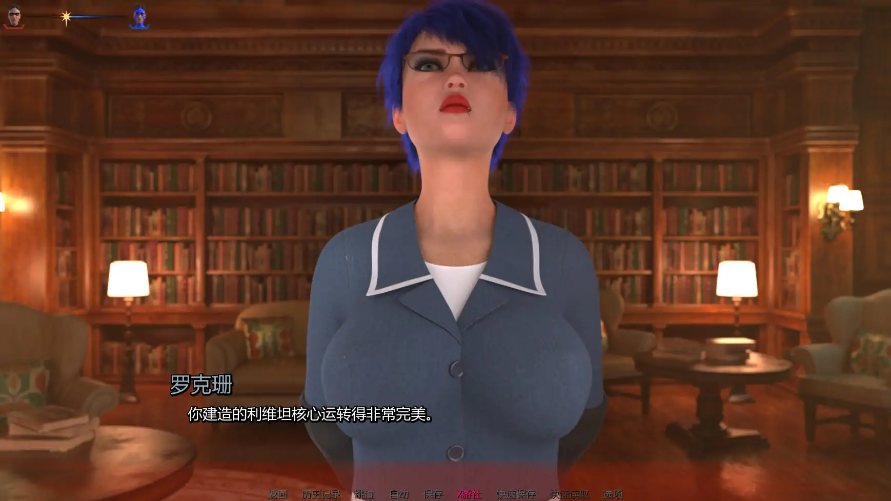 【欧美SLG/AI汉化/3D】恶棍的遗产2v0.3.0 AI汉化版【PC+安卓/2.28G/更新】 内容图 1