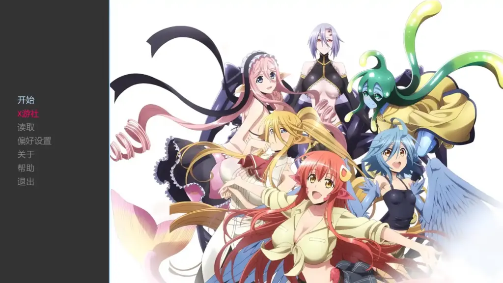 【日系SLG/AI汉化/2D】魅魔：后宫模拟器0.1.4  AI汉化版【PC+安卓/0.27G/更新】-X游